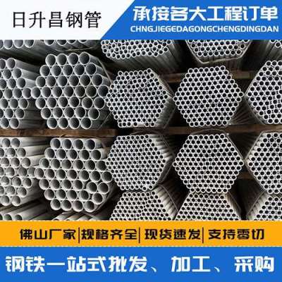 罗田声测管桩基现场检测技术规定