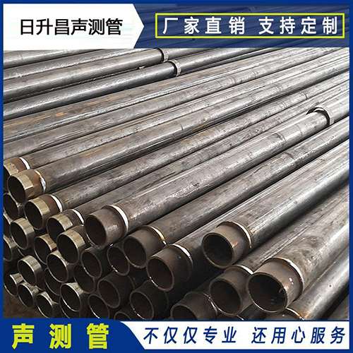 罗田声测管外观质量有哪些要求？